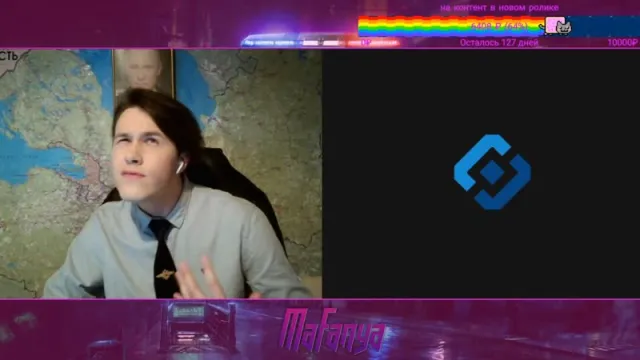 МАФАНЯ | ЧАТ РУЛЕТКА | MAFANYA | ЯНДЕКС ПОЛИЦИЯ| ВИДЕОЧАТ // 05-11-2019