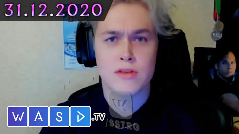 MAFANYA WASD // 2020-12-31