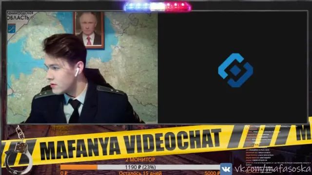 #Mafanya / #Мафаня | ЧАТ РУЛЕТКА | МАФАНЯ | ПРАПОР ФЕКАЛОВ // 15.05.2019