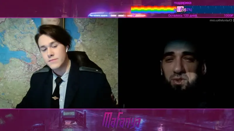 МАФАНЯ | ЧАТ РУЛЕТКА | MAFANYA | ЯНДЕКС ПОЛИЦИЯ| ВИДЕОЧАТ // 12-11-2019