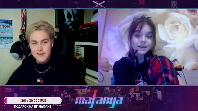 29.12.20 | ЧАТ РУЛЕТКА