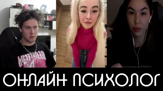 БЫВШАЯ ЖЕНА БУМЫЧА НАВАЛИЛА КРИНЖА (feat. DianaRice)
