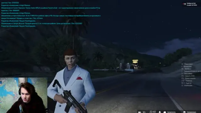 МАФАНЯ | #2 MAFANYA | GTA 5 RP // 17-09-2019
