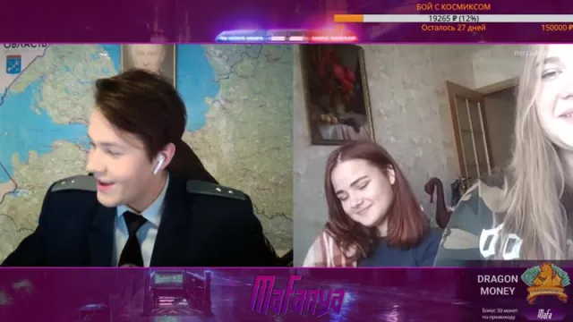 Мафаня | #1 ЧАТ РУЛЕТКА | MAFANYA | ЯНДЕКС ПОЛИЦИЯ | ВИДЕОЧАТ // 03.07.2019