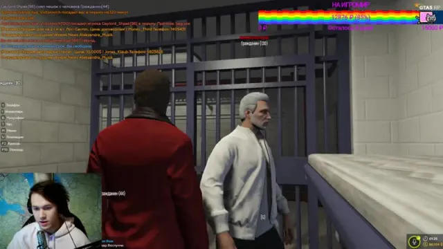 #5 GTA 5 RP DOWN TOWN MAFANYA // ГТА 5 РП МАФАНЯ // 24-09-2019