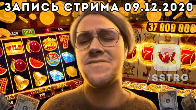 MAFANYA LIVE // 2020-12-09