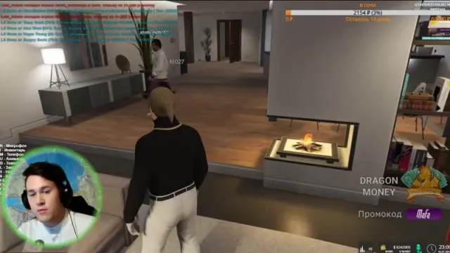 (Кусок стрима) GTA 5 RP FIVE STAR #MAFANYA // ГТА 5 РП ФАЙВ СТАР #МАФАНЯ // 17-07-2019
