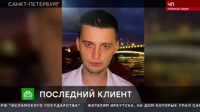 ИРЛ ПРАНК / ТАКСИСТ МАНЬЯК