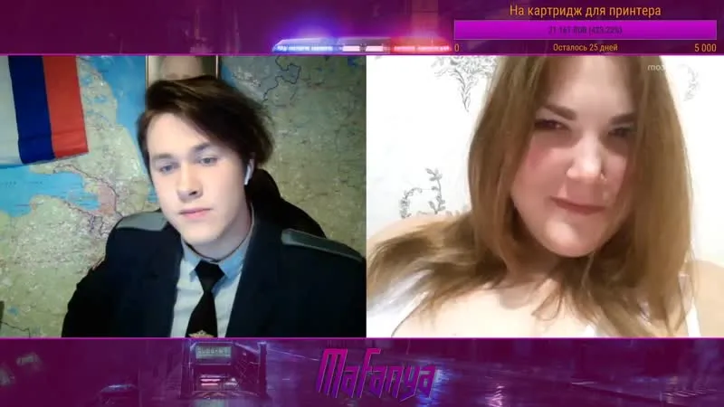МАФАНЯ | ЧАТ РУЛЕТКА | MAFANYA | ЯНДЕКС ПОЛИЦИЯ| ВИДЕОЧАТ // 05-01-2020