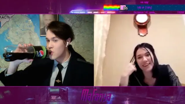МАФАНЯ | ЧАТ РУЛЕТКА | MAFANYA | ЯНДЕКС ПОЛИЦИЯ| ВИДЕОЧАТ // 22-10-2019