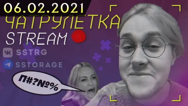 MAFANYA Main // 2021-02-06