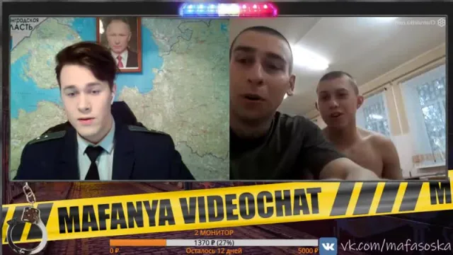 #Mafanya / #Мафаня | ЧАТ РУЛЕТКА | МАФАНЯ | ПРАПОР ФЕКАЛОВ // 18.05.2019