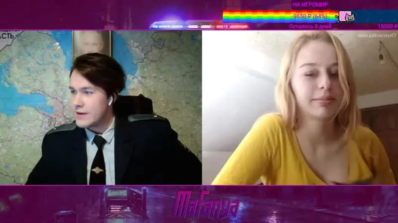 МАФАНЯ | #2 ЧАТ РУЛЕТКА | MAFANYA | ЯНДЕКС ПОЛИЦИЯ | ВИДЕОЧАТ // 24-09-2019