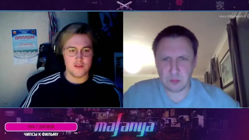 12.12.20 | ЧАТ РУЛЕТКА