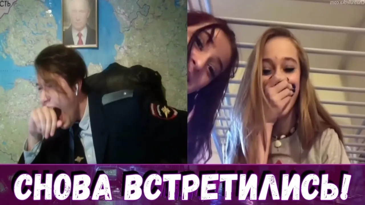 МАФАНЯ И САМАНТА СНОВА ВСТРЕТИЛИСЬ!