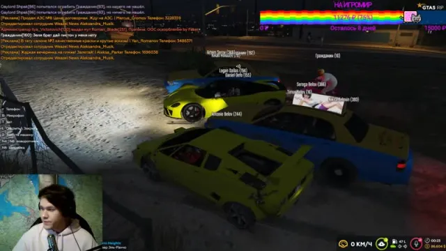 #4 GTA 5 RP DOWN TOWN MAFANYA // ГТА 5 РП МАФАНЯ // 24-09-2019