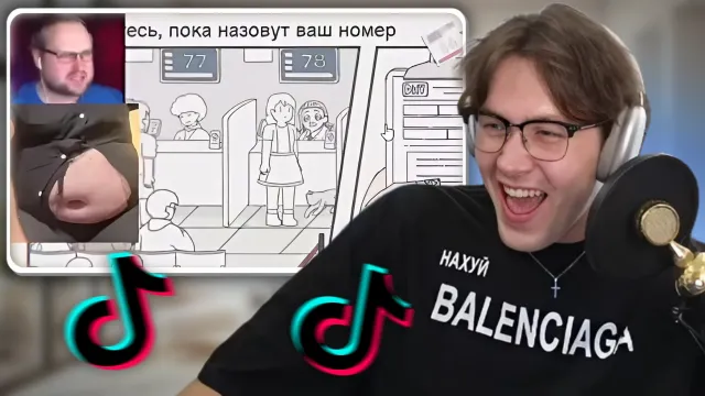 ЗАСМЕЯЛСЯ - ЗАПЛАТИЛ 300 РУБЛЕЙ / МАФАНЯ СМОТРИТ ВЕБМЫ #4