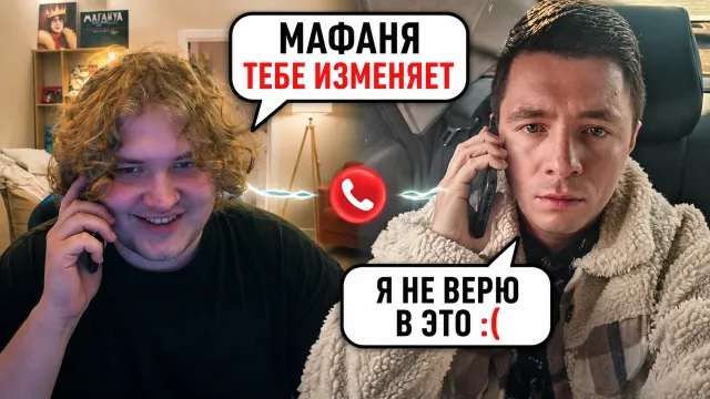 ЛЁНЯ ПУДЖ СОЗВОНИЛСЯ С НЕЙРОВЛАДОМ В CHARACTER AI