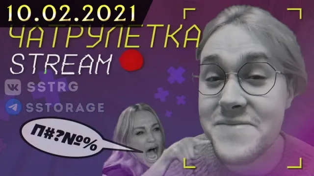 MAFANYA Main // 2021-02-10