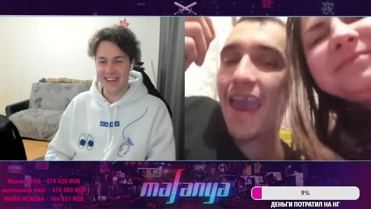 Конфликт свернул не в то русло 😂