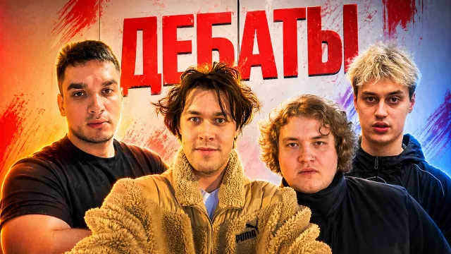 МАФАНЯ УСТРОИЛ ДЕБАТЫ НЕКОГЛАЯ И КАТАНЫ / КОНФЛИКТ ИЗ-ЗА УКРАДЕННЫХ СОЦСЕТЕЙ И ДЕНЕГ (ft. Лёня Пудж)