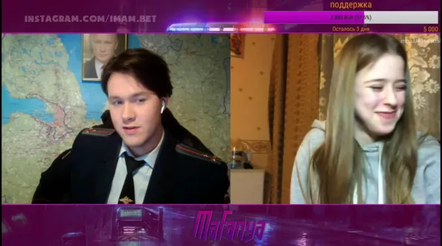 Вот это поворот