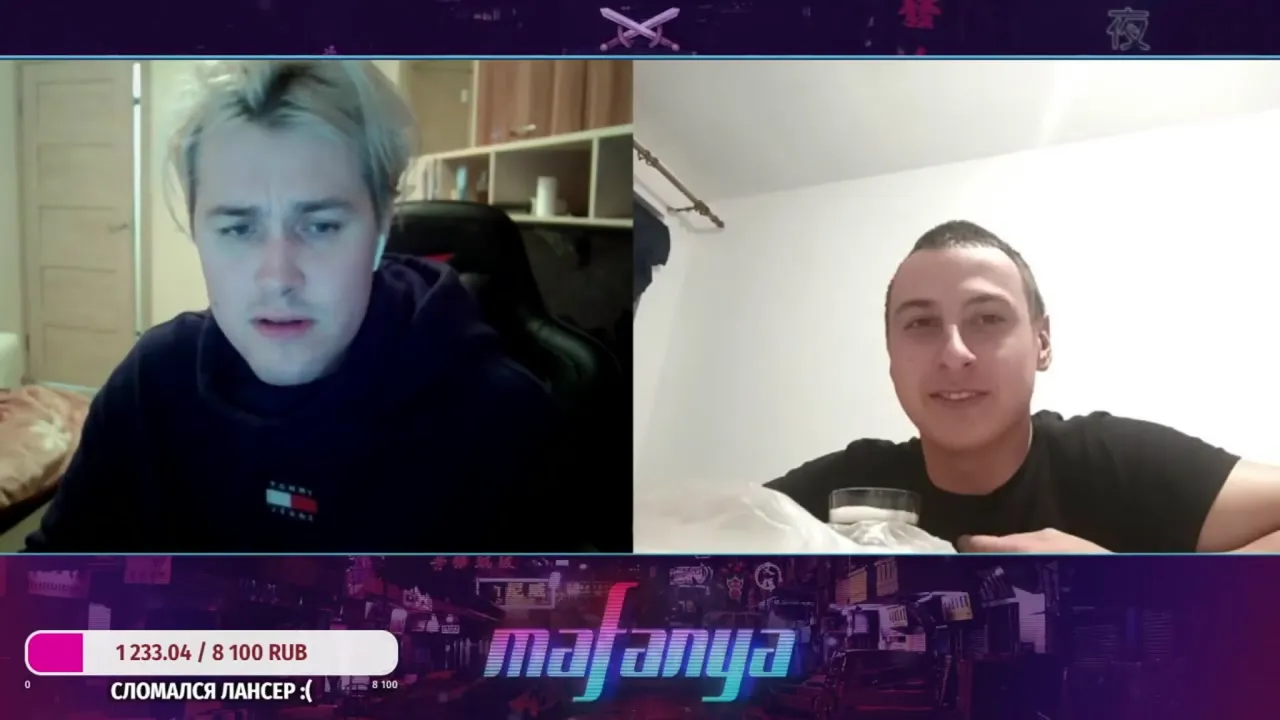Душнила ебучий
