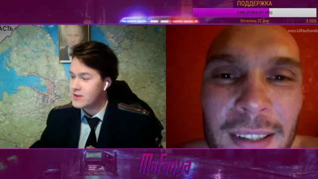 Быдло таракан