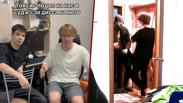 МАФАНЯ ПРО СИТУАЦИЮ С ТОКСИСОМ И УЧАСТНИКАМИ ШОУ ДИССОВ / СЕРЁГА ИЗ "НАУШНИКОВ" ПОПАЛ В ПОТАСОВКУ