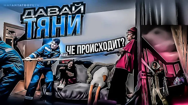 ИРЛ ПРАНК / СЛУЧАЙ НА БАЛКОНЕ