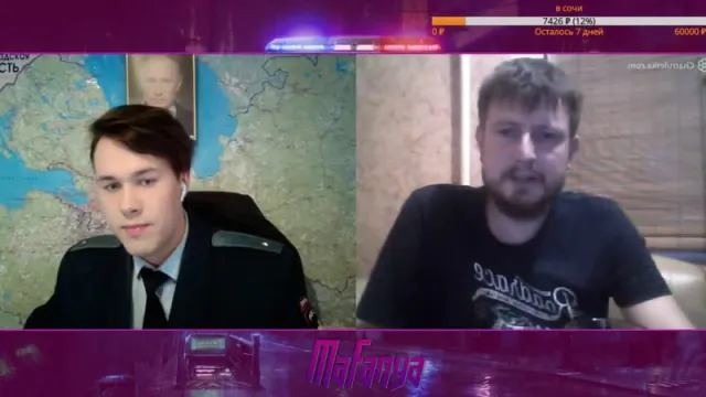 МАФАНЯ #1 | ЧАТ РУЛЕТКА | MAFANYA | ЯНДЕКС ПОЛИЦИЯ| ВИДЕОЧАТ // 23-07-2019