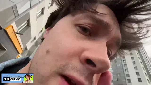 ЗаWWоз