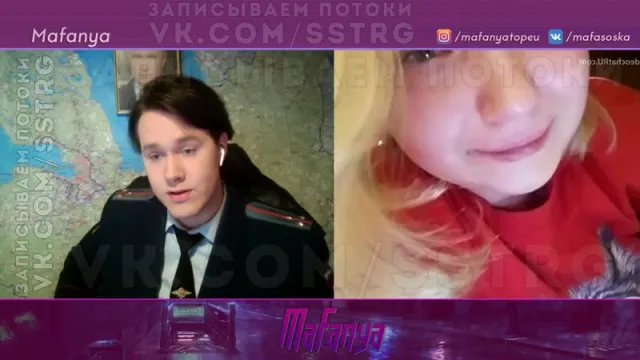 МАФАНЯ ДОВЁЛ ШКУРУ ДО СЛЁЗ В ЧАТРУЛЕТКЕ // 25-02-2020