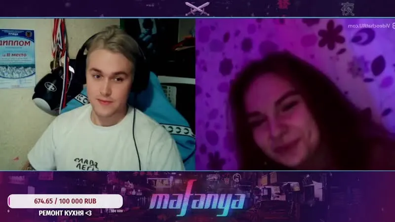 19.12.20 | ЧАТ РУЛЕТКА И РЕЙДЫ