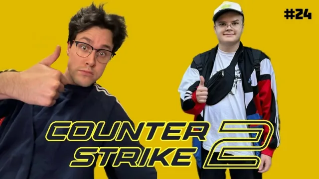 12.07.24 | КС 2