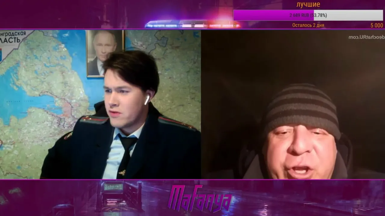 НЕ ПОЗОРЬ КИТЕЛЬ!!