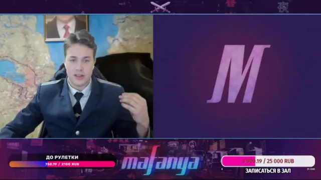 MAFANYA // 2021-09-05 | МАФАНЯ, ЧАТ РУЛЕТКА, СЧАСТЬЕ, СТРИМ – Мафаня