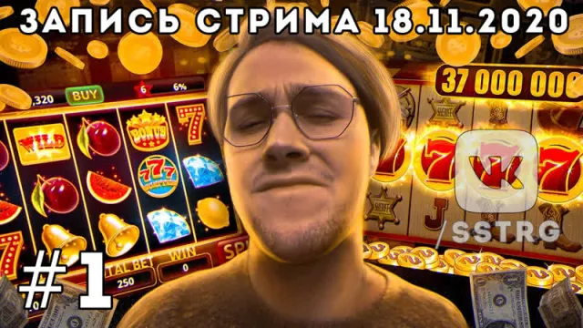 [#1] MAFANYA (РУСИК ИКС) // 2020-11-18
