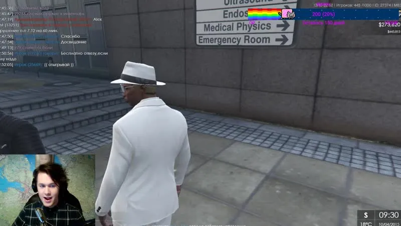 #2 МАФАНЯ GTA 5 RP TWITCH // 13-10-2019