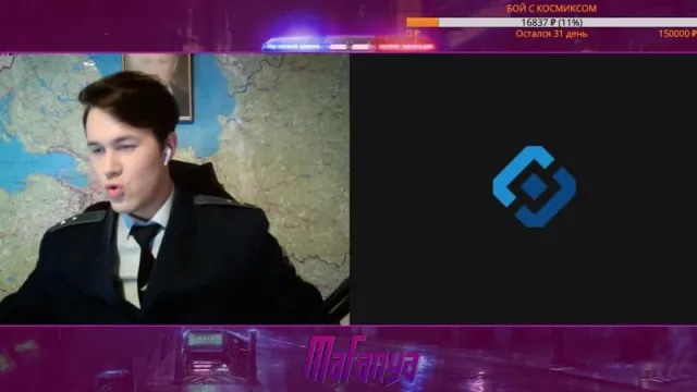 Мафаня | ЧАТ РУЛЕТКА | MAFANYA | ЯНДЕКС ПОЛИЦИЯ | ВИДЕОЧАТ // 29-06-2019