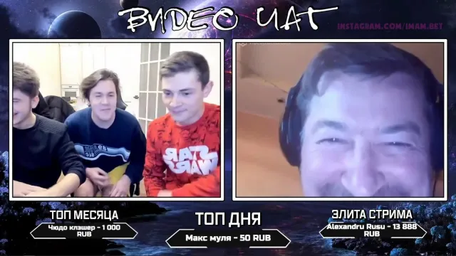 Вот это поворот