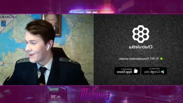 #мафаня #mafanya | ЧАТ РУЛЕТКА | MAFANYA | ЯНДЕКС ПОЛИЦИЯ // 05.06.2019