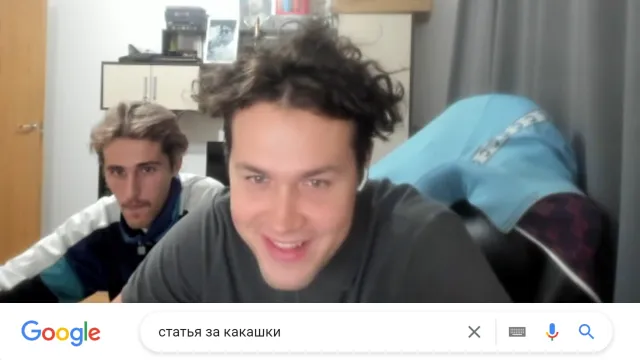 МАФАНЯ И БРАМО ОБЩАЮТСЯ С АДВОКАТОМ ПО ПОВОДУ СТАТЕЙ