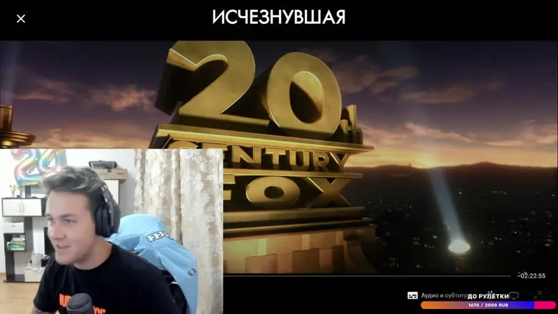 MAFANYA WASD // 2021-08-04