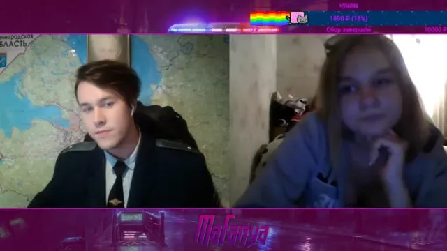 МАФАНЯ | ЧАТ РУЛЕТКА | MAFANYA | ЯНДЕКС ПОЛИЦИЯ | ВИДЕОЧАТ // 30-08-2019
