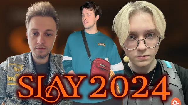 МАФАНЯ, ДРЕЙК И СТИНТ ОБСУЖДАЮТ ПРЕМИЮ SLAY 2024