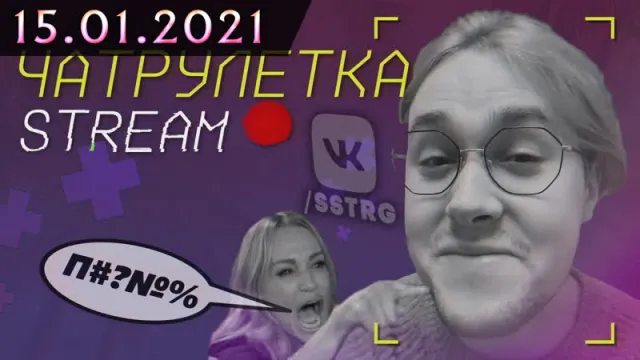MAFANYA × ЗЕЛЯ // 2021-01-15