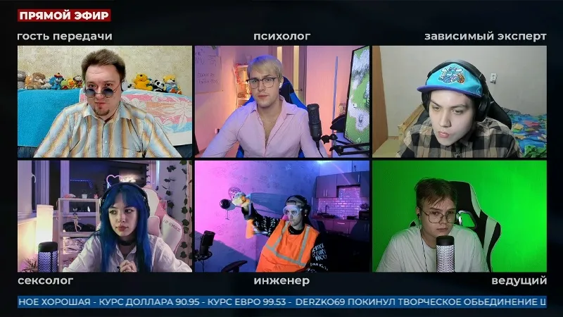 10.03.24 | ШОУ "ПУСТЬ ГОВОРЯТ" С АНДРЕЕМ ГОБЗАВРОМ И ЛЮДМУРИКОМ