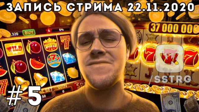 [#5] MAFANYA (РУСИК ИКС) // 2020-11-22