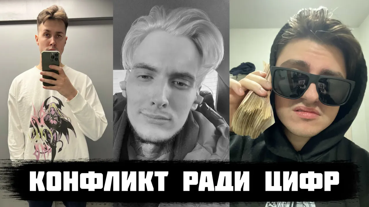 МАФАНЯ ПРО АМОРАЛЬНОГО